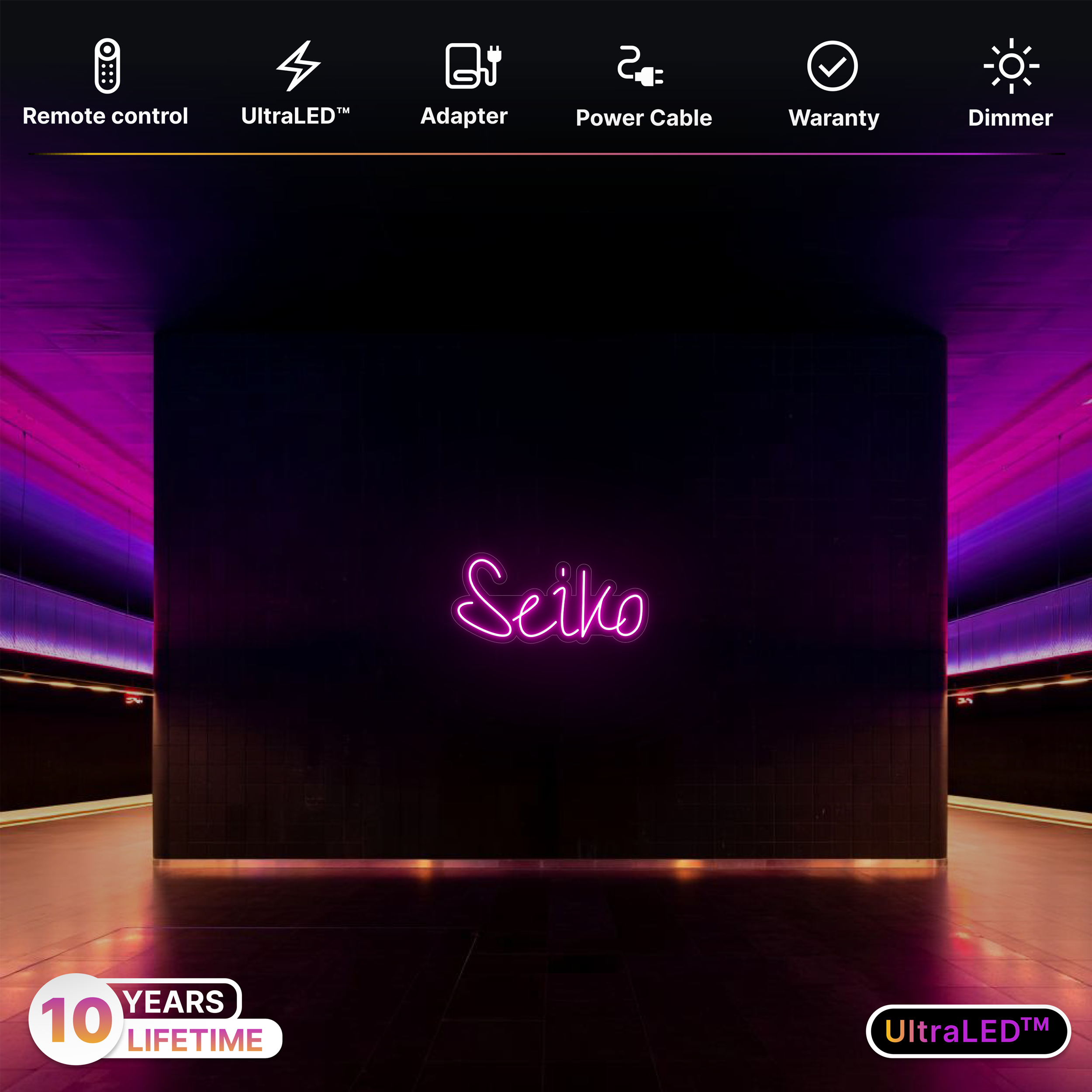 Seiko
